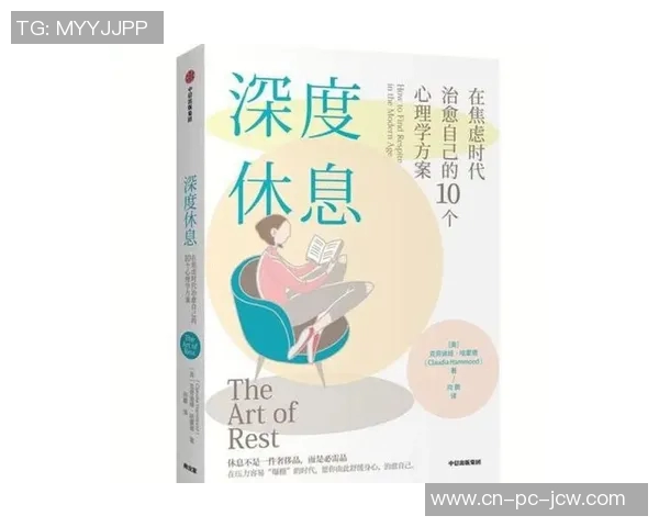 即时vs传统：在快节奏时代中选择高效生活方式的思考与探索